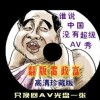6Ͽ3748
